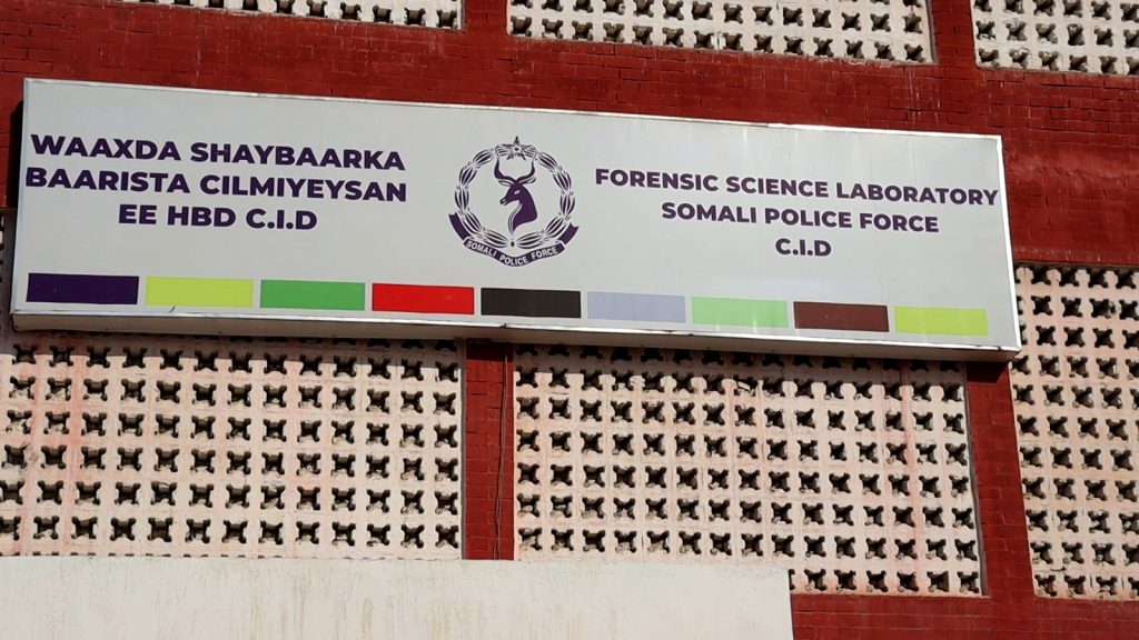 Forensic Laboratory